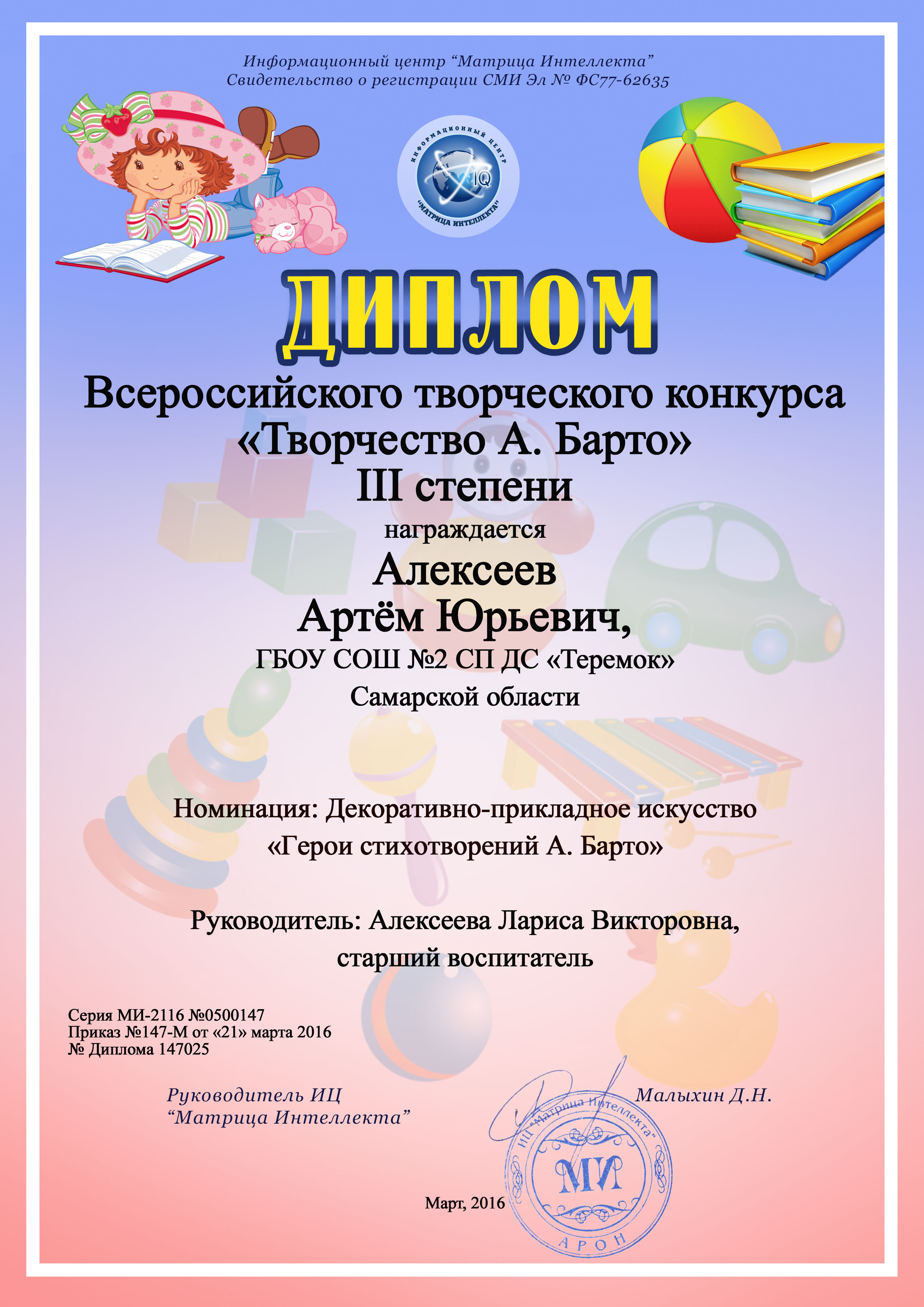 Поздравления с днем рождения крестнице! Самые красивые пожелания! Поздравление с рождением внука бабушке